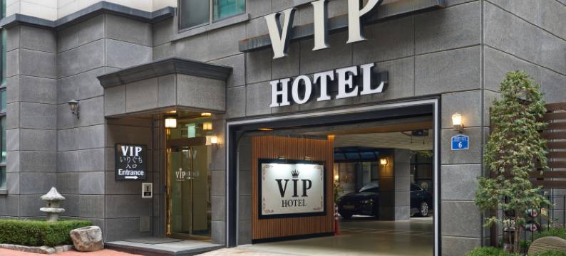 永登浦VIP酒店(Yeongdeungpo VIP Hotel)图片