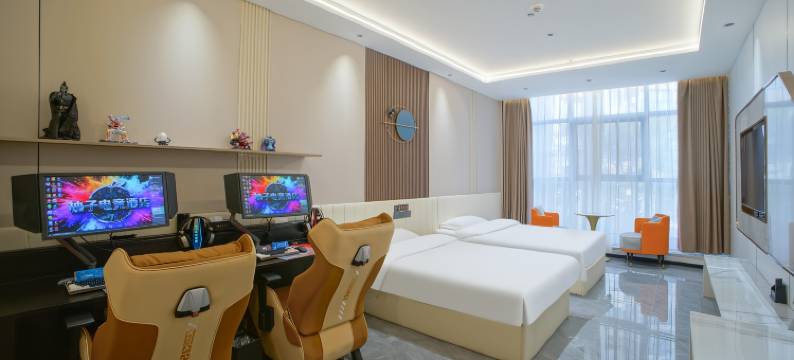 柚子电竞酒店图片