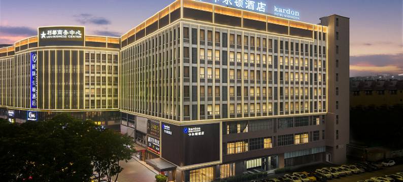 卡尔顿酒店(广州市白云山风景名胜区永泰地铁站店)图片