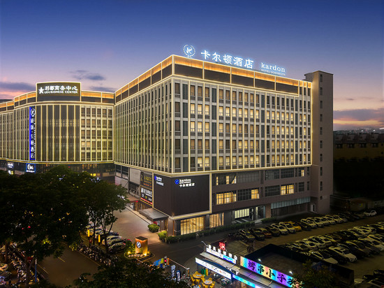 卡尔顿酒店(广州市白云山风景名胜区永泰地铁站店)