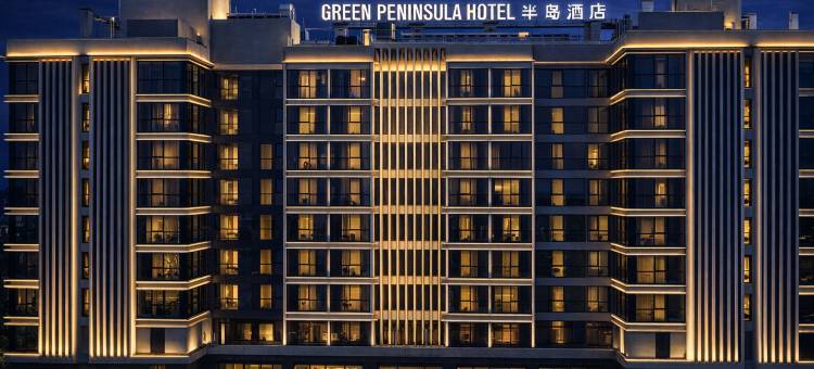 半岛酒店(越南北宁店)(Green Penisula Hotel)图片