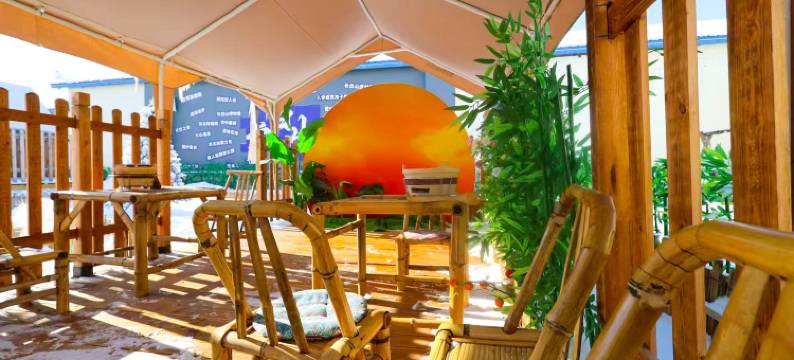 花筑·岳璟汤泉民宿(长白山北坡集散中心二道白河店)图片