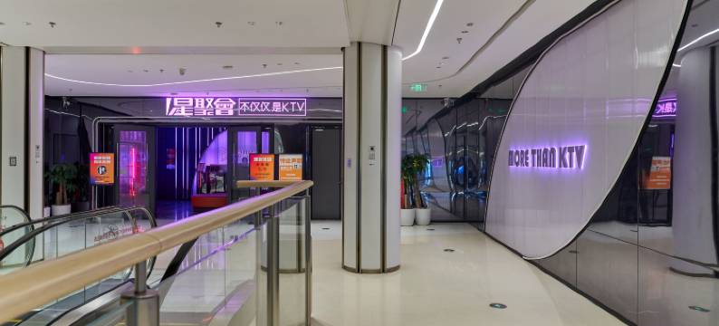 南京万公馆智慧酒店(浦口万汇城地铁站青奥体育公园体育馆店)图片