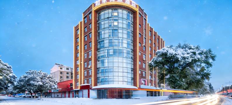 如家商旅酒店(朝阳黄河路万达广场店)图片