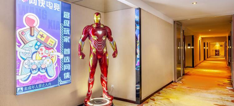 网侠电竞(广州番禺市桥地铁站店)图片