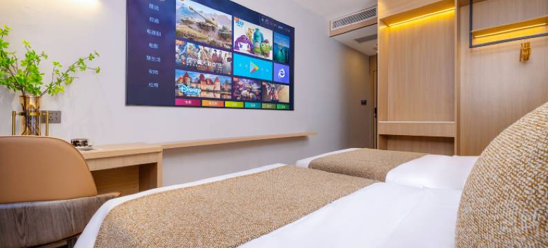 广州•星辰|BETTERDREAM•GARDEN•花园逸景酒店(广州塔琶洲会展店)图片