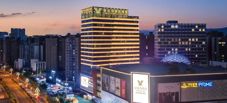 维也纳国际酒店(西昌邛海湿地万达广场店)图片