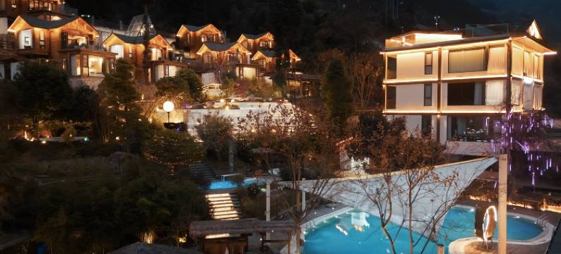 木林森·云上坐望温泉民宿图片