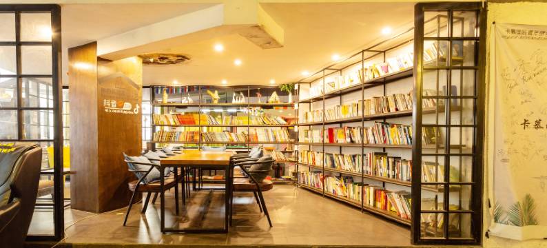 张家界卡慕旅行概念店(武陵源景区店)图片