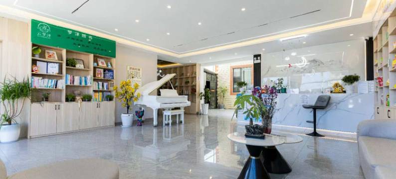 云梦泽艺术酒店(昆明长水国际机场店)图片