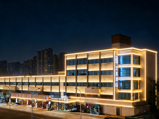 艺龙酒店(三河燕郊天洋广场店)