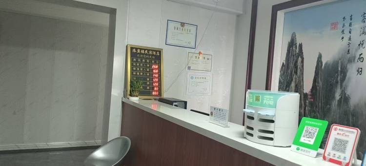 添翼楼民宿图片