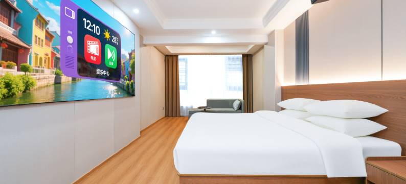 长泰立方大酒店图片