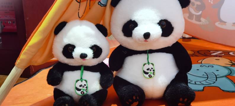 艺龙安云酒店(广汉三星堆店)图片