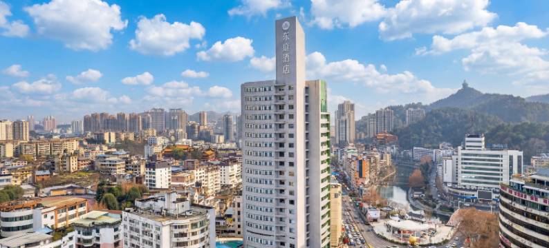 遵义东庭酒店(遵义会议会址丁字口店)图片