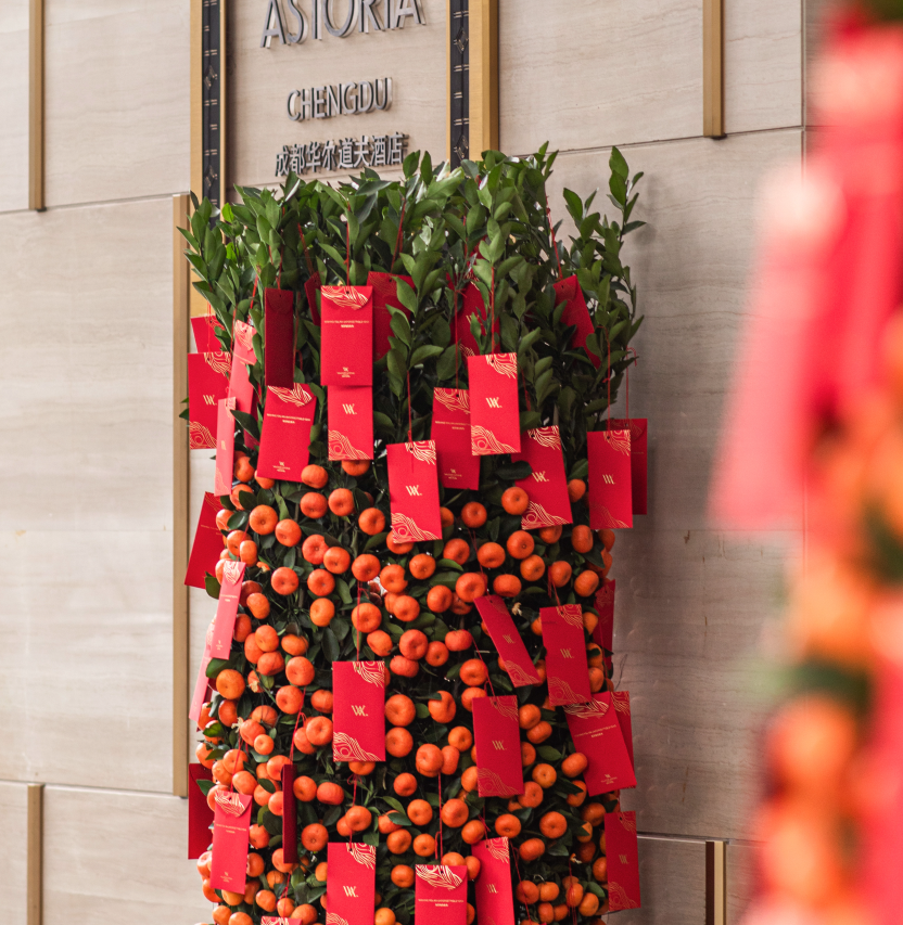 成都华尔道夫酒店图片