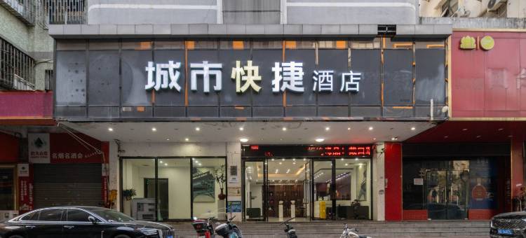 昂拓电竞民宿(佛山南海店)图片