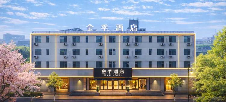金季酒店(濮阳县吾悦广场解放大道店)图片