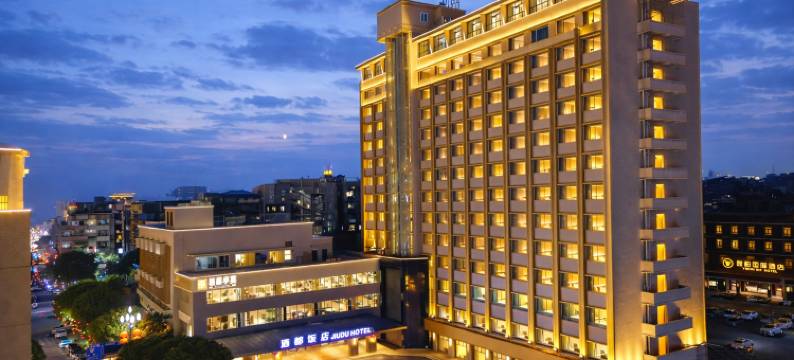 酒都饭店(宜宾合江门店)图片