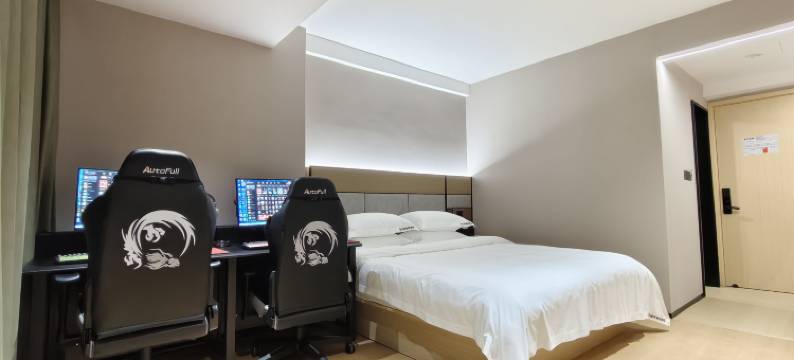 星禾电竞民宿(三门新城区心湖公园店)图片