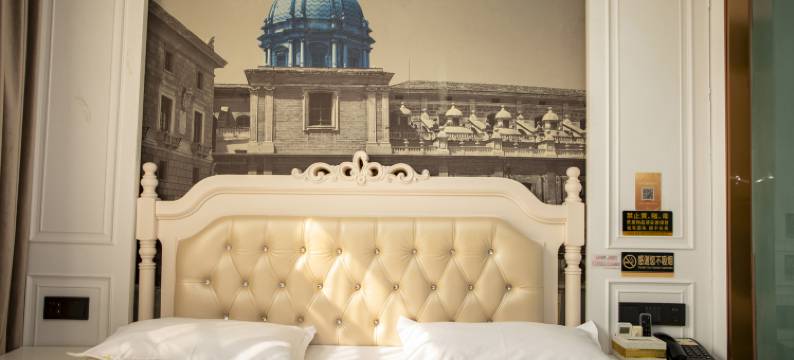 鹿佳主题酒店(襄阳人民广场拉美步行街店)图片