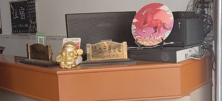 大埔豪兴宾馆图片