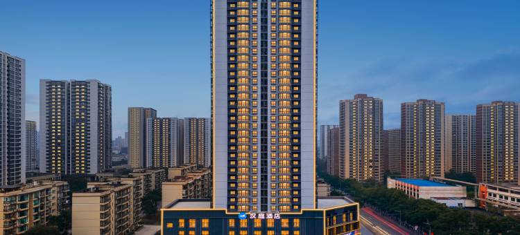 汉庭酒店(重庆冉家坝妇幼保健院店)图片