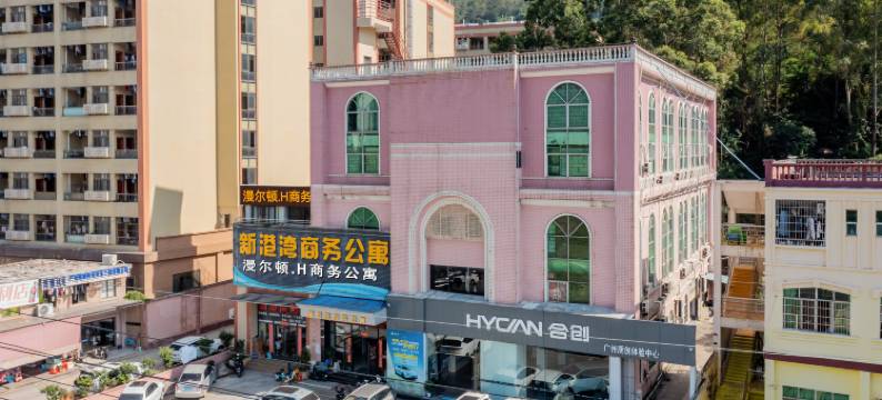 新港湾商务公寓(广州黄陂地铁站店)图片