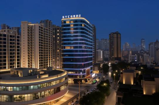 永宁汇铂尊酒店图片