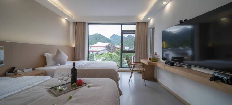 七孔里酒店图片