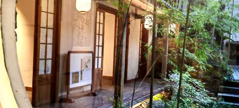 重庆鉴宽山房民宿图片