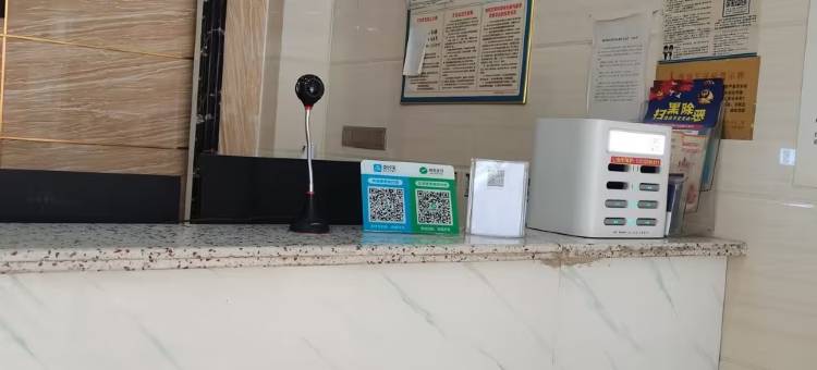 悦尚民宿(白马街店)图片