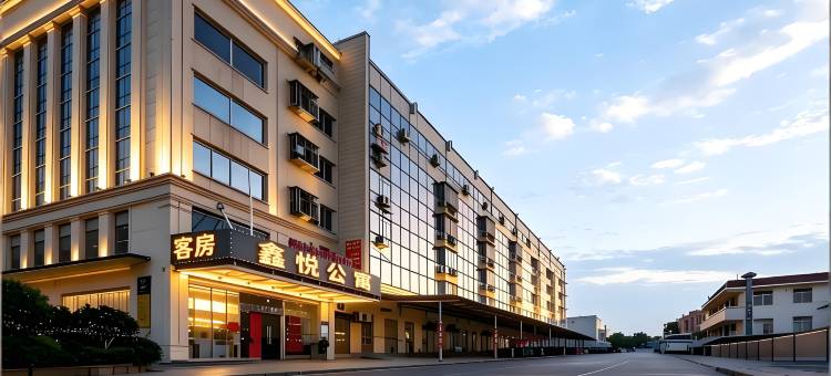 鑫悦公馆(江门万达广场店)图片