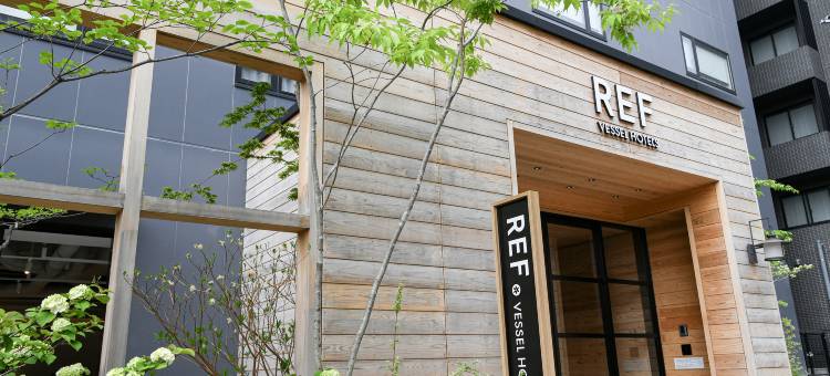 REF京都八条口 by Vessel系列酒店(Ref Kyoto Hachijoguchi by Vessel Hotels)图片