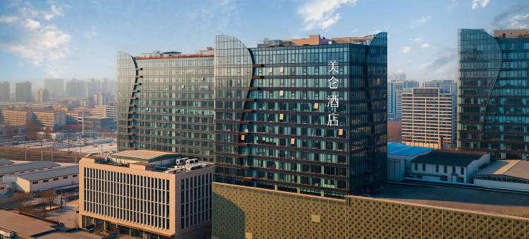 石家庄火车北站中储广场美仑酒店图片