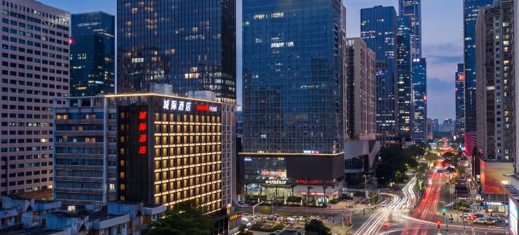 深圳福田会展中心城际酒店图片