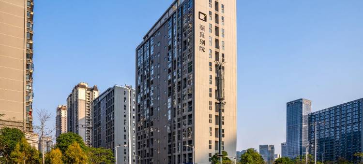 丽呈别院(南宁五象新区总部基地地铁站店)图片
