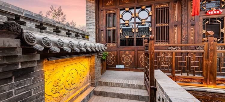 遥舍·Yaohouse·中式雅院度假美宿(平遥古城景区店)图片