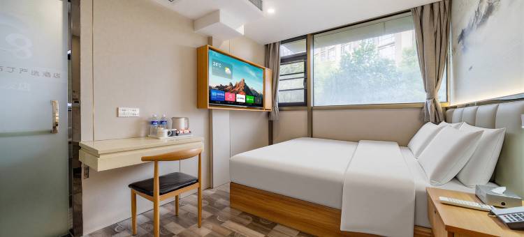 布丁严选酒店(财经大学5号线盐仓桥地铁站店)图片