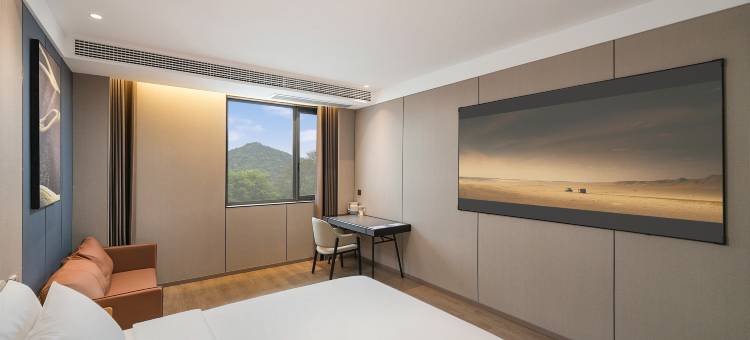 星河山也公寓(牛首山景区店)图片