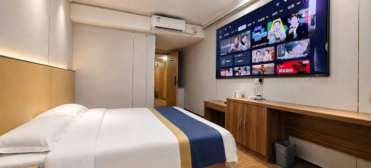 永鑫酒店图片