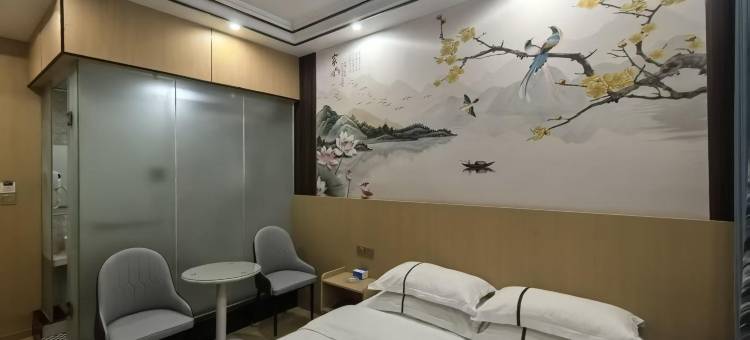 陇南安途酒店图片