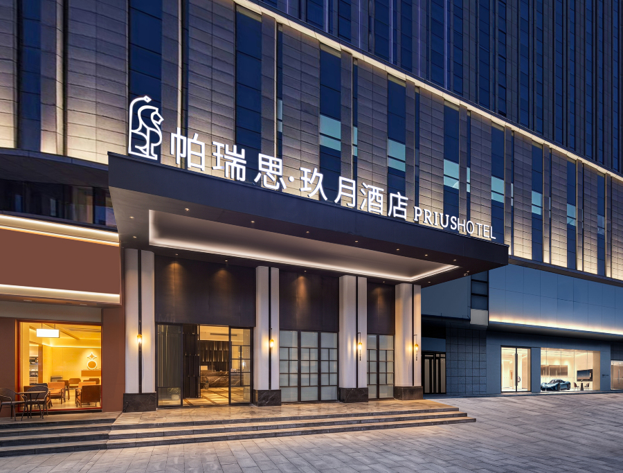 酒店外观