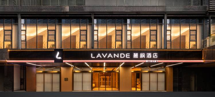 麗枫酒店(广西体育中心五象新区总部基地店)图片