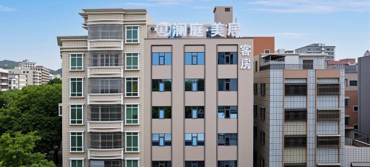 LANTING 澜庭·美居(汕尾城区店)图片