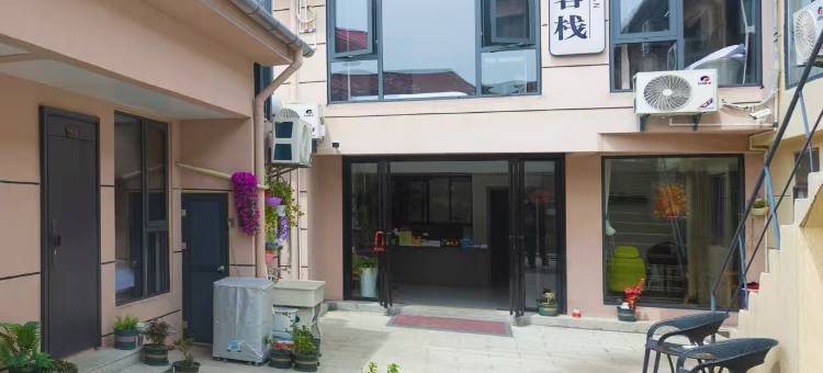 庐山一号院客栈(牯岭街庐山索道上站店)图片