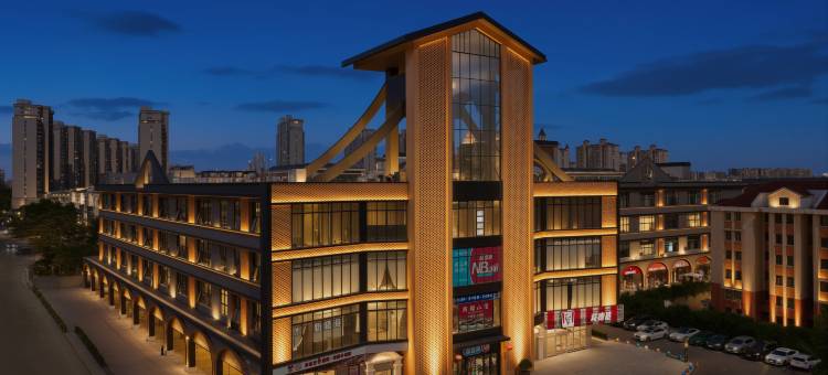 魔晶公寓(上海新国际博览中心杨高南路地铁站店)图片