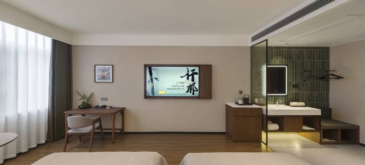 仟那千寻酒店(信阳东站大别山高中店)图片