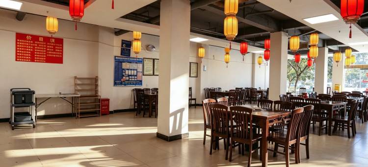 智尚酒店(香格里拉独克宗古城店)图片