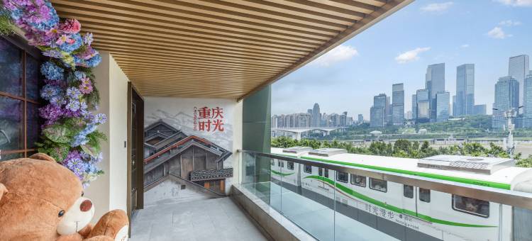时光漫步S酒店(重庆解放碑洪崖洞店)图片